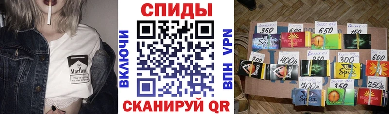 купить наркотик  Чухлома  Бутират BDO 33% 