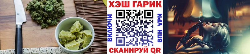 где купить наркоту  Чухлома  Еда ТГК конопля 