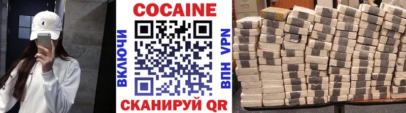 Cocaine Columbia  купить наркотики сайты  Чухлома 