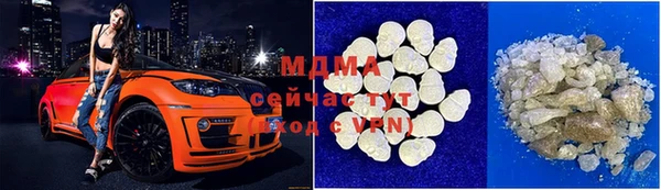 MESCALINE Мегион