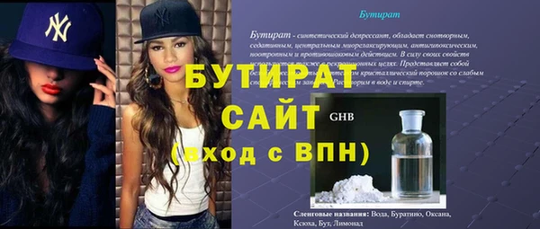 apvp Медногорск