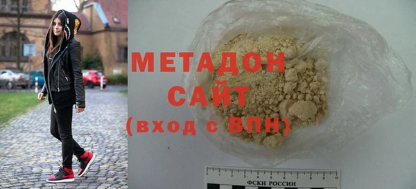 герыч Медвежьегорск