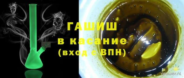 MESCALINE Мегион