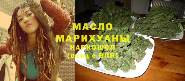 apvp Медногорск