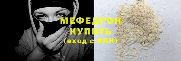 apvp Медногорск