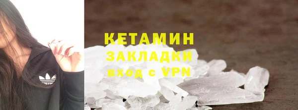 герыч Медвежьегорск
