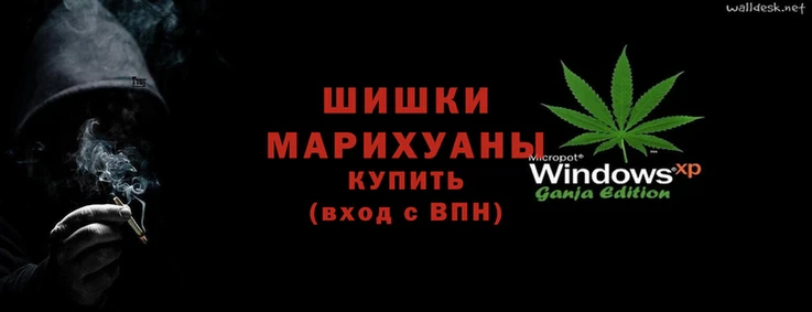 apvp Медногорск