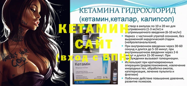 герыч Медвежьегорск