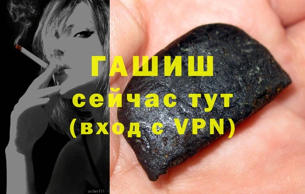 кокс Тихорецк
