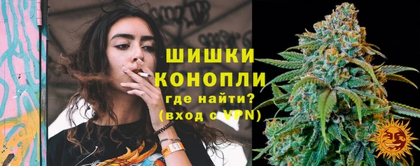герыч Медвежьегорск