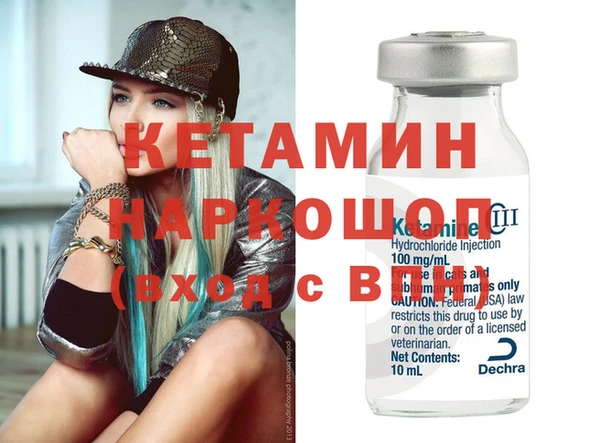 MESCALINE Мегион