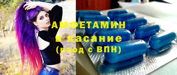 MESCALINE Мегион