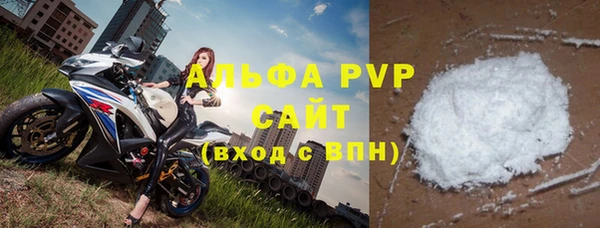 герыч Тихвин