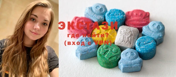 MESCALINE Мегион