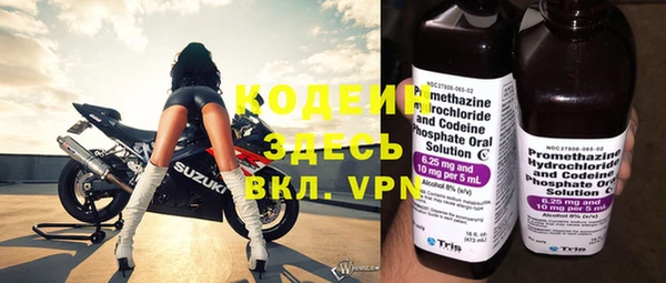 герыч Медвежьегорск