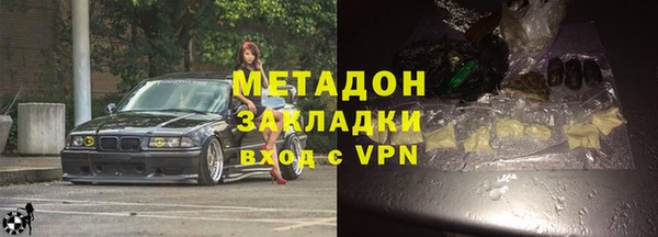 MESCALINE Мегион