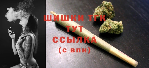 герыч Медвежьегорск