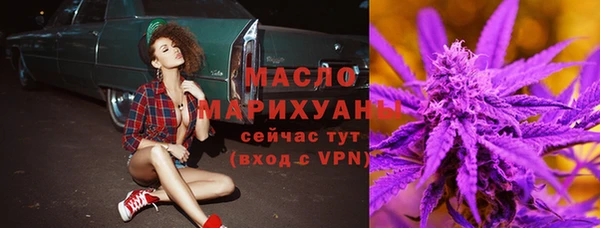 герыч Медвежьегорск