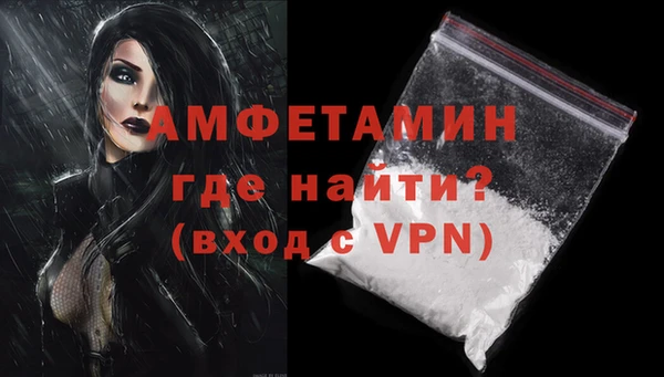 MESCALINE Мегион